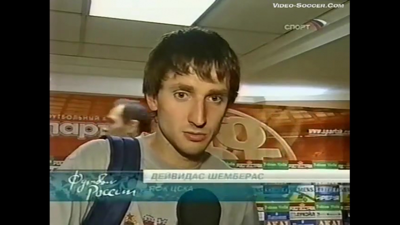 22052005. ЧР 9 Тур. Спартак-ЦСКА 13