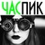 Фото пользователя Наталья