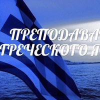 Лилия Орлова