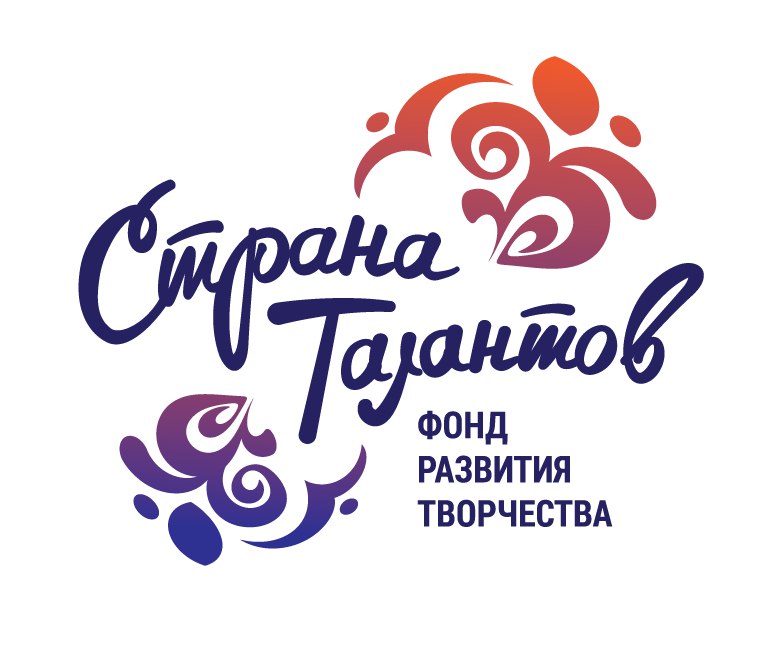 Афиша Самара г. Москва 4-8 января 2018 года