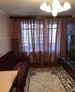 Объявление от Анн - фото №1