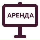 Объявление от Светлана - фото №1