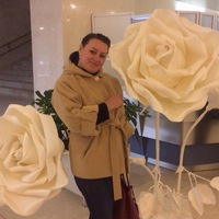 Лилиана Кудрина