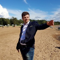 Аватар