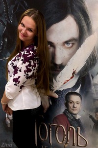 Алиса Трушникова