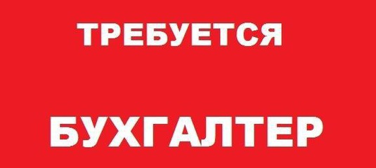 Сайты поиска работы в витебске, работа курьером в банк и работа в лотерейном магазине москва Сайты поиска работы в витебске