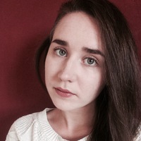 Алина Малышева