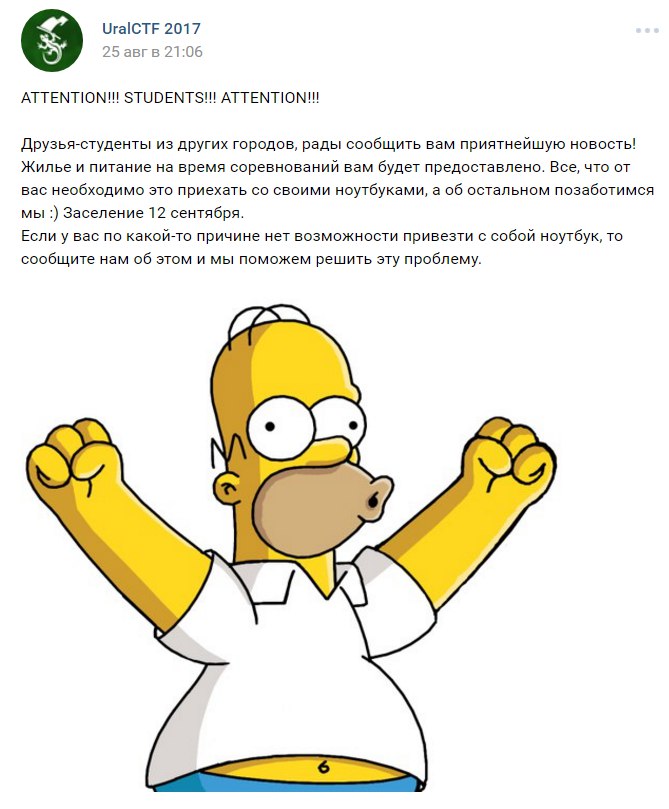 Введите описание изображения