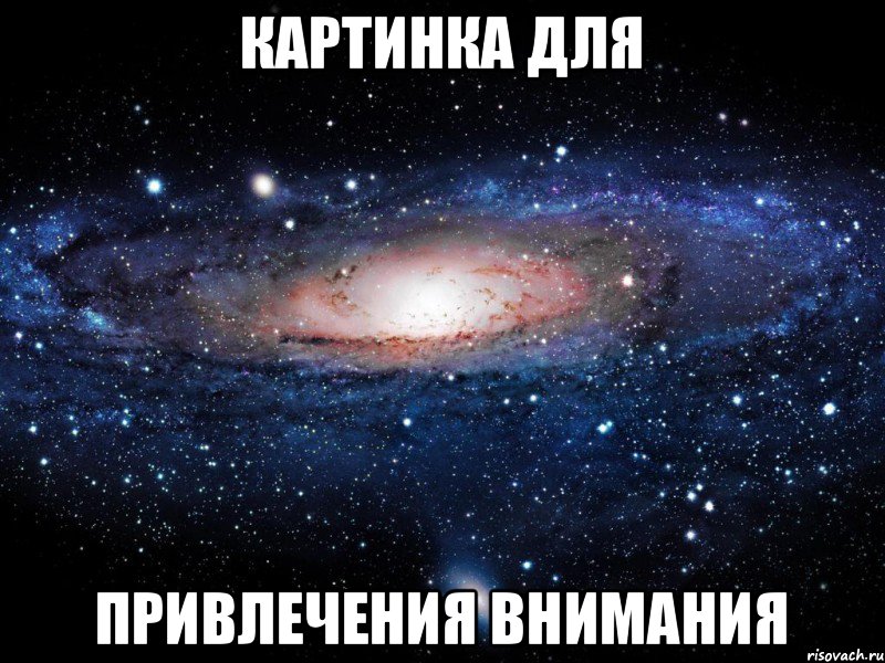 Маша любит сашу текст. Маша любит сашу текст