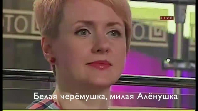 Сергей славянский калина