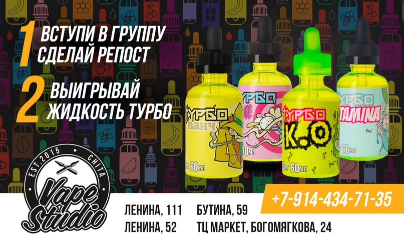 Кунгур Магазин Одежды Джус Вк