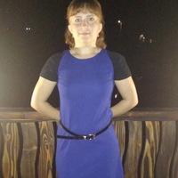 Валюша Фрищин