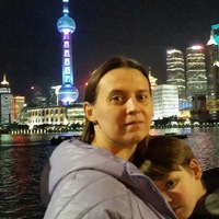 Марина Вострикова | 