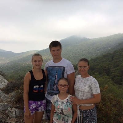 артем12345
