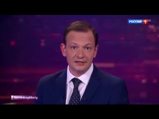 Все таки член сына