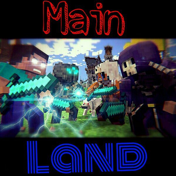 Сервер Main Land Сервер Main Land