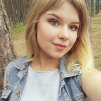 Валерия Борисюк | 