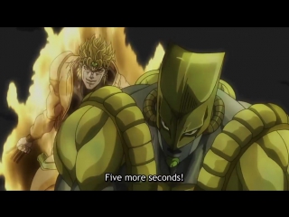 Dio ams_webm