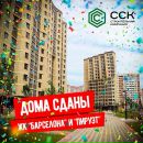 Объявление от Ольга - фото №1