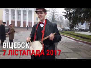 15-гадовы Арцём марыць пра сацыялістычную рэвалюцыю <#РадыёСвабода>