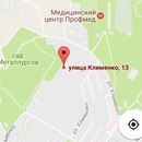 Объявление от Алина - фото №1