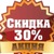 Фото пользователя Мир