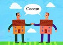 Объявление от Татьяна - фото №1