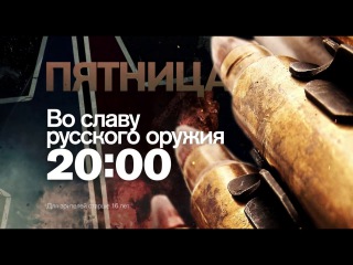 Спецпроект