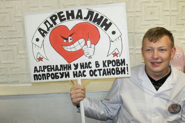 https://pp.userapi.com/c837530/v837530111/635a0/Yan1RJO1VNQ.jpg