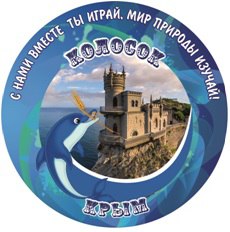 ÐÐ°ÑÑÐ¸Ð½ÐºÐ¸ Ð¿Ð¾ Ð·Ð°Ð¿ÑÐ¾ÑÑ ÐºÐ¾Ð»Ð¾ÑÐ¾Ðº ÐºÑÑÐ¼