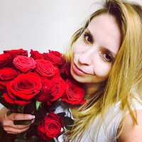 Светлана Евгеньевна