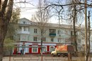 Объявление от Ольга - фото №1