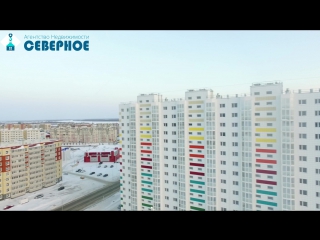 17 мкр., 2 дом, ЖК