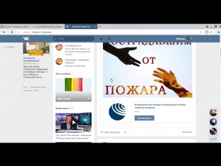 Победитель розыгрыша шведской стенки Иришка Чумакова