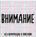 Объявление от Марина - фото №1