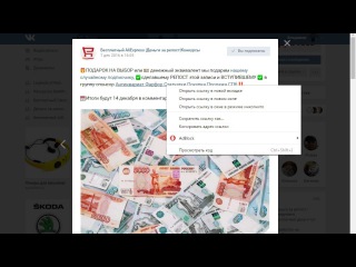 14 12 2016 Антиквариат Фарфор Статуэтки Покупка Продажа СПб