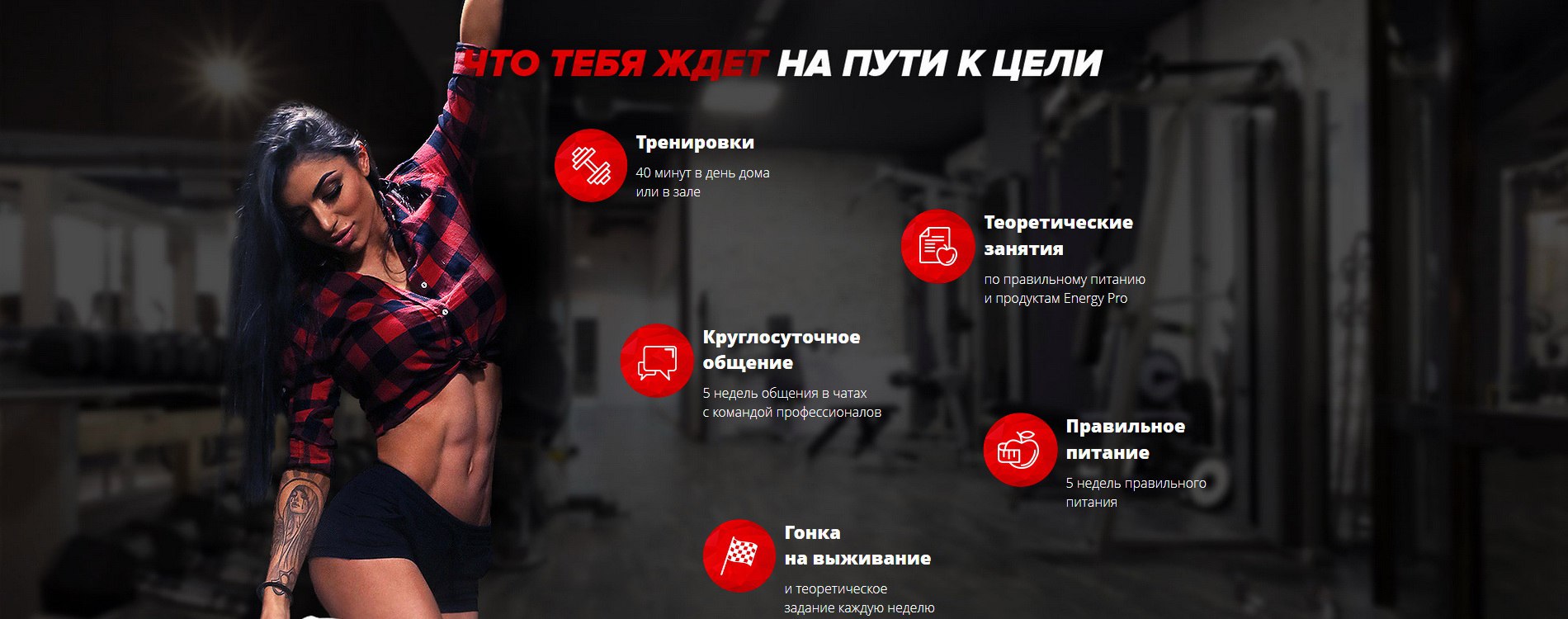 Тренировка 40 минут. Жиротопка на миллион. Жиротопка 5 минут в день. Жиротопка танцы в домашних условиях. Китайская жиротопка гимнастика супер эффект.