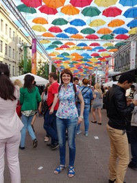 Юлия Галкина