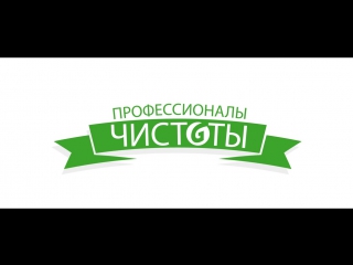 Как отмыть скотч - ANTIGRAFFITI.