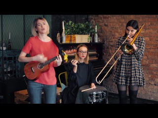 Young Adults - Too Close (Alex Clare cover)