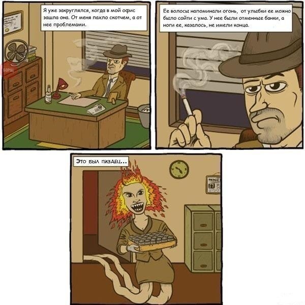 x1QDJrmOB4w.jpg