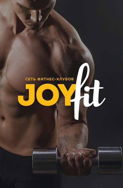 Афиша Калуга БЕСПЛАТНАЯ пятница под ритмы DeepНouse