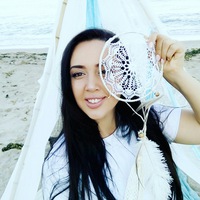 Анюта Абрикосова