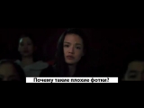 Клиент недоволен