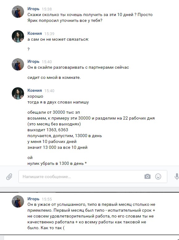 [PUNIQRANDLINE-(au-dating-names.txt) 29 Как вывести деньги из go2olymp dota 2 [PUNIQRANDLINE-(au-dating-names.txt) 24