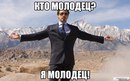 Объявление от Андрей - фото №1