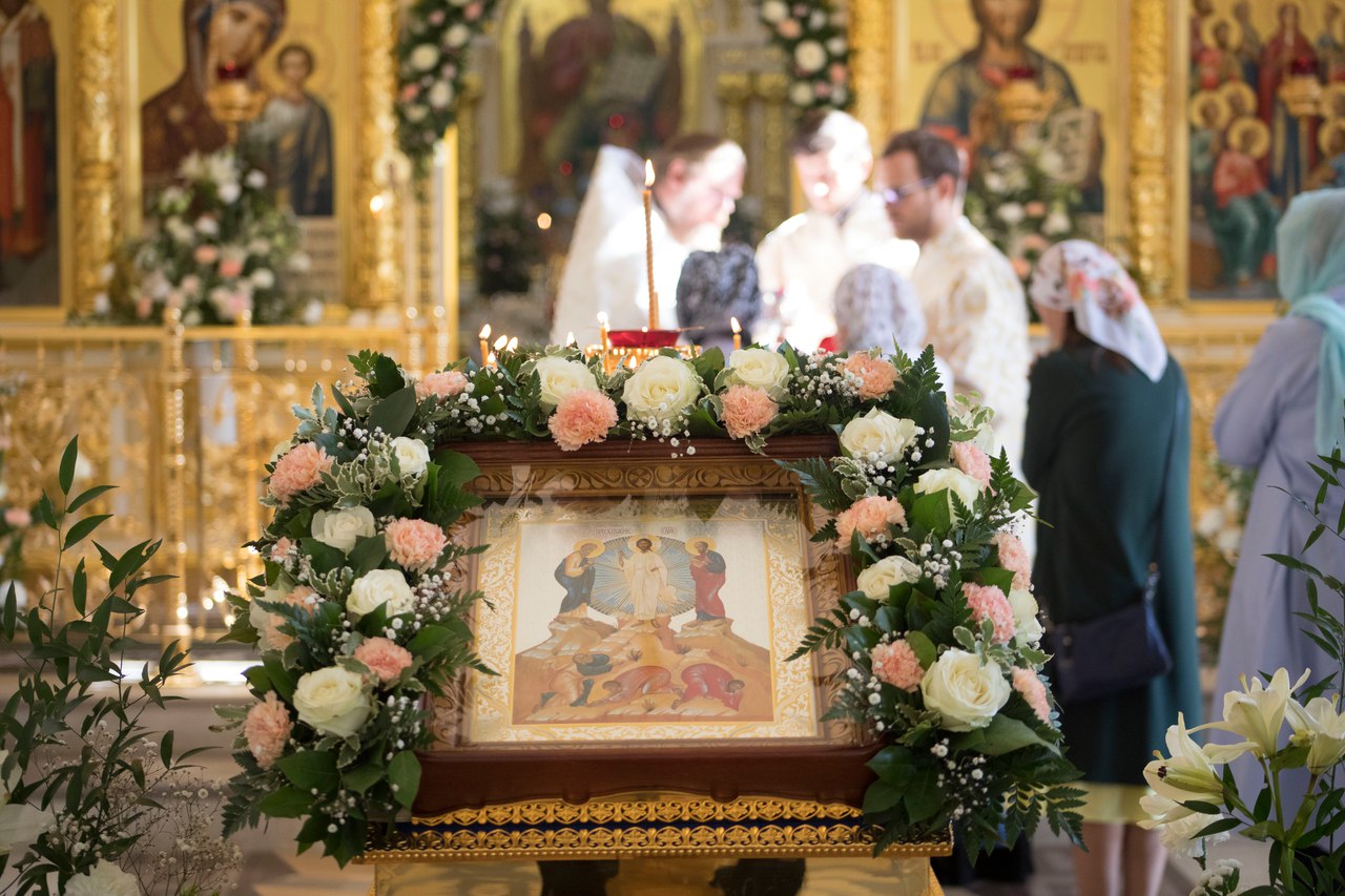 Праздник Преображения Господня