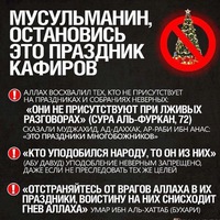 Боец Бойцовый