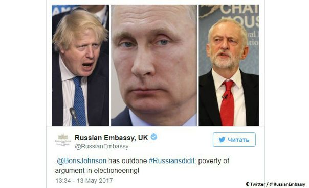 Превзошел #Russiansdidit. В посольстве России с иронией ответили Джонсону: 