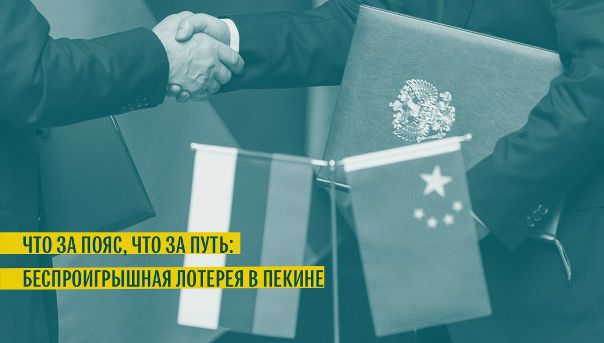 Каждый участник форума будет слушать других и предлагать свои идеи того, каким быть этому по-настоящему международному проекту: 